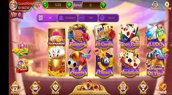 Hello Rummy App Interface