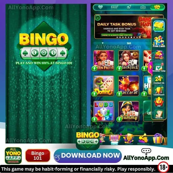 Bongo101 App Interface