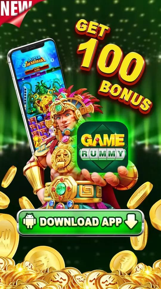 Game Rummy App Interface