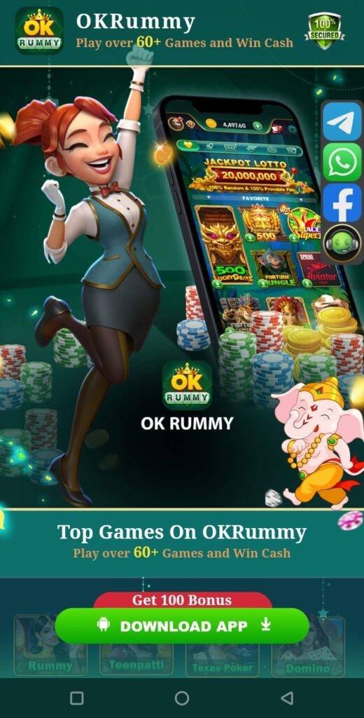Ok Rummy App Lobby