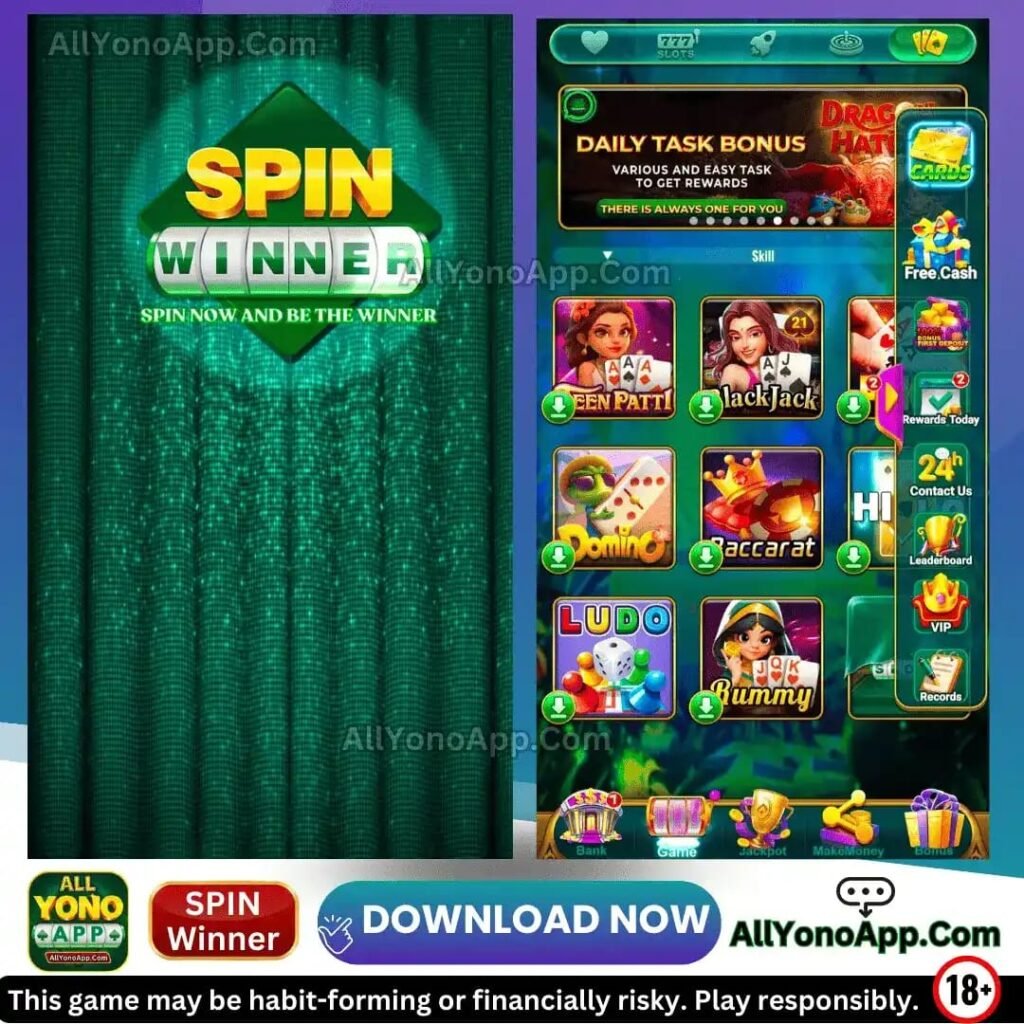 Spin Winner App Lobby