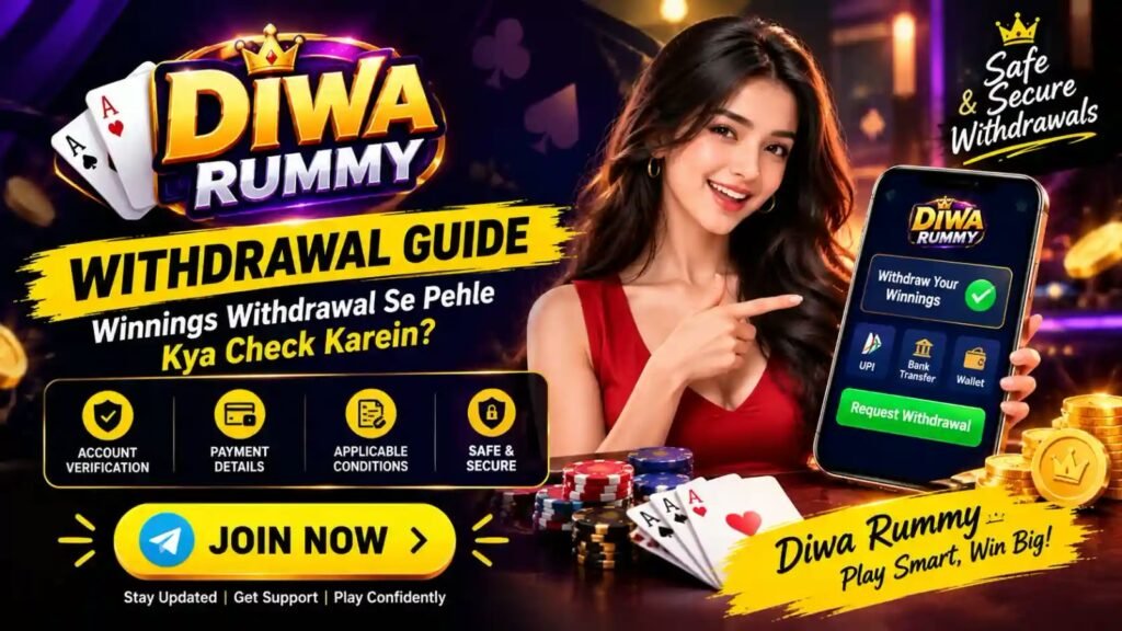 Diwa Rummy App Interface