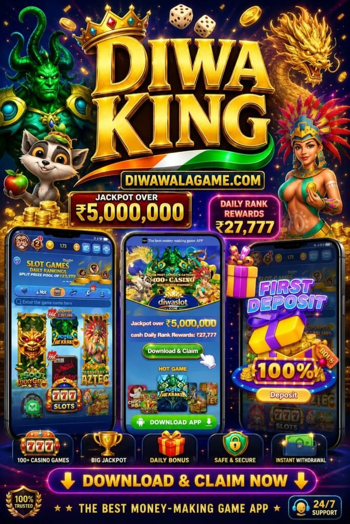 Diwa king App lobby