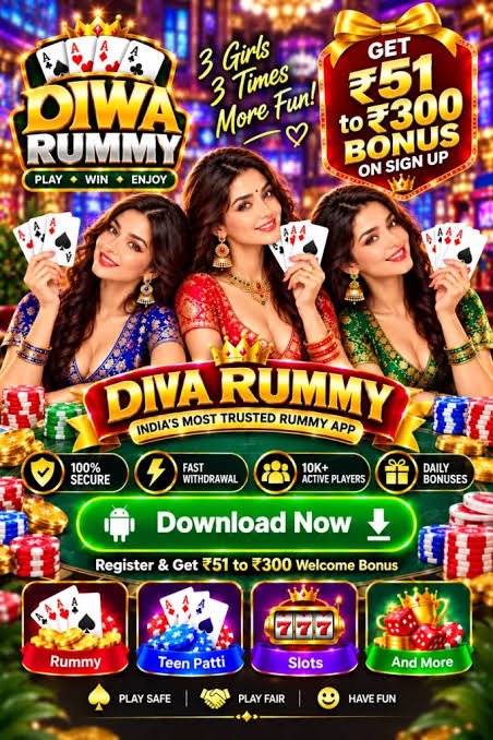Diwa Rummy App Lobby